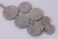 SILVER COIN NECKLACE, Old Israeli Coin, Antique Coin necklace, Jewelry Jewish Gift, Israel Necklace, Statement Disc multi coin necklace