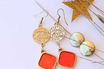 Hebrew Earrings