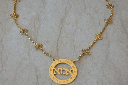 Mommy Necklace