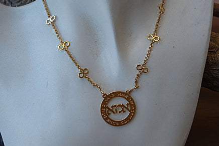 Mommy Necklace