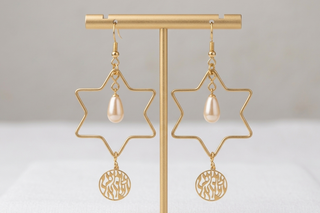 Star of David earrings