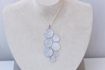 SILVER COIN NECKLACE, Old Israeli Coin, Antique Coin necklace, Jewelry Jewish Gift, Israel Necklace, Statement Disc multi coin necklace