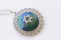 EILAT STONE NECKLACE, Star Of David,Turquoise Green Men Necklace, Jewish Tradition, Judaica Israeli Jewelry, Jewelry From Israel,Magen David