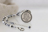Hebrew Coin Necklaces , Statement Jewish Jewelry & Gemstone Gifts