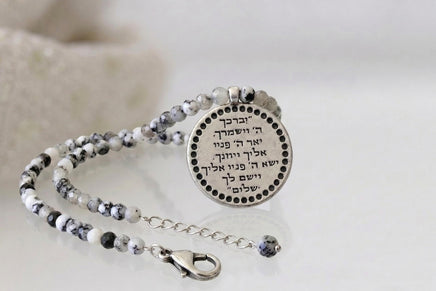 Hebrew Coin Necklaces , Statement Jewish Jewelry & Gemstone Gifts