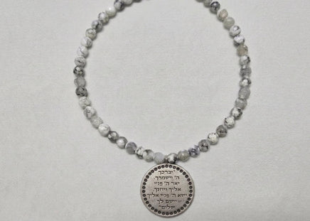 Hebrew Coin Necklaces , Statement Jewish Jewelry & Gemstone Gifts