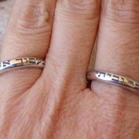 Engraved Custom Ring