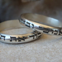 Engraved Custom Ring
