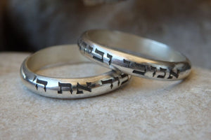 Engraved Custom Ring