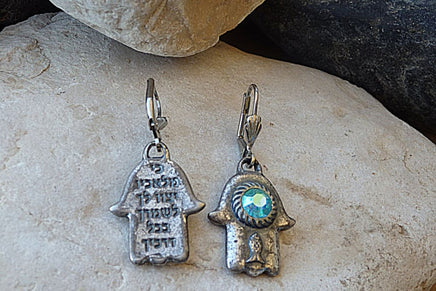 Engraved Hebrew Hamsa Earrings. Hand Of Luck Earrings. Blue Opal Rebeka Hamsa Earrings. Good Luck Protection Evil Eye Silver Earrings.