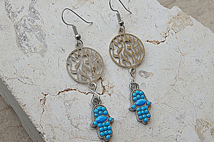 Hebrew Earrings