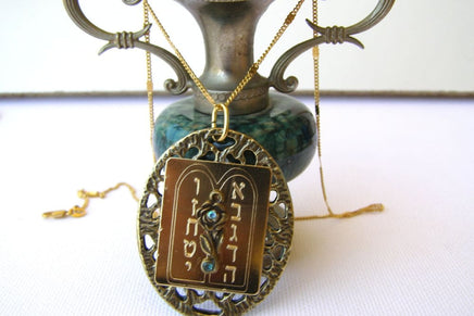 Hebrew Necklace. Jewish Jewelry. Torah Jewelry. Kabbalah Jewelry. Bible Pendant. Engraved Tag Necklace. Dog Tag Necklace. Holy Land Jewelry