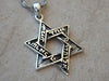 Kabbalah shema Israel Bar Mitzvah necklace. Hebrew Star of David necklace. Silver 925  jewelry. Jewish jewelry. Men women jewish necklace