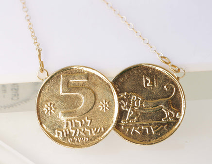 COIN NECKLACE, Old Israeli Coin, Antique Coun pendant Copy, Gold Coin Israel Necklace, Israeli Jewelry,Money Lion Jewelry,Gold Disc Necklace