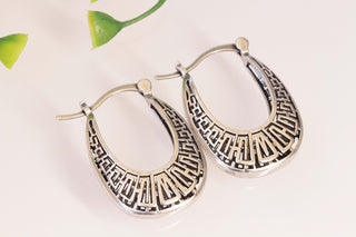 Antique Silver Hoops, Bohemian Jewelry, Bridal Earrings, Lunar Earrings, Hoop Filigree Earrings, Oriental Earrings,Boho Christmas Woman Gift