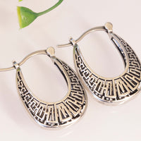 Half Moon Earrings, Crescent Earrings, Bridal Earrings, Lunar Earrings, Hoop Filigree Earrings, Oriental Earrings, Gold Boho Bridesmaid Gift