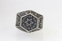 Star of David Ring