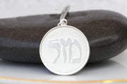 COIN NECKLACE, Coin Luck Necklace, Hebrew pendant, Medallion Necklace, Silver Disc Necklace, Good Luck Necklace,Mazal Tov Necklace, Jewish
