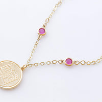 COIN NECKLACE, Star of David Necklace, Gold And Pink Fuchsia Necklace,Israel Jewish Jewelry Gift, Jewelry Made From Israel, Hebrew Necklace