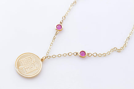 COIN NECKLACE, Star of David Necklace, Gold And Pink Fuchsia Necklace,Israel Jewish Jewelry Gift, Jewelry Made From Israel, Hebrew Necklace