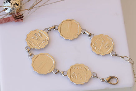 Israel Coin Bracelet