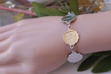 Israel Coin Bracelet