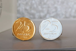 Israeli Coin Ring