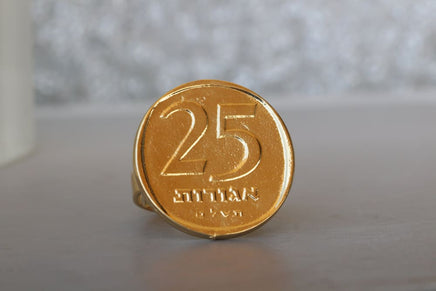 Israeli Coin Ring