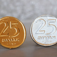 Israeli Coin Ring