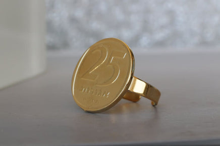 Israeli Coin Ring