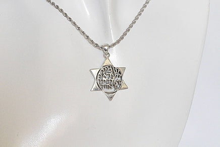 Kabbalah Necklace