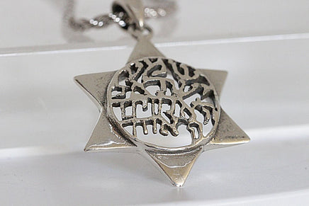 Kabbalah Necklace