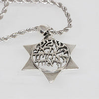 Kabbalah Necklace