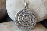 Mens Necklace. Bless Hebrew Engraved Pendant. Silver Unisex Jewelry. Jewish Jewelry. Gift For Him . Men Women Gift Ideas . Mens Jewelry.