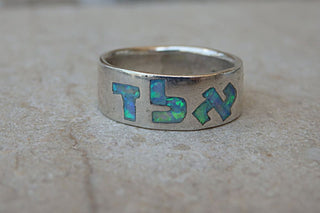 Name Of God Opal Ring