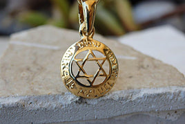 Shema Israel Hebrew Necklace