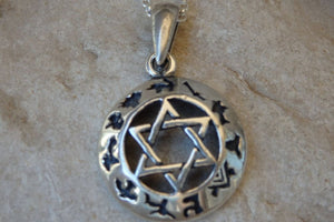 Star Of David Bar Mitzvah Necklace. Magen David Pendant. Silver 925 Mens Jewelry. Jewish Jewelry. Men Bar Mitzvah Gift Ideas.judaica Charms