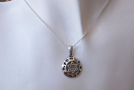 Star Of David Bar Mitzvah Necklace. Magen David Pendant. Silver 925 Mens Jewelry. Jewish Jewelry. Men Bar Mitzvah Gift Ideas.judaica Charms