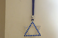 Star Of David Decoration. Jewish Decor. Blue Clear Rebeka Ornament Wall Decor. Jewish Home Decor. Judaica Wall Hanging. Jewish Star Suede