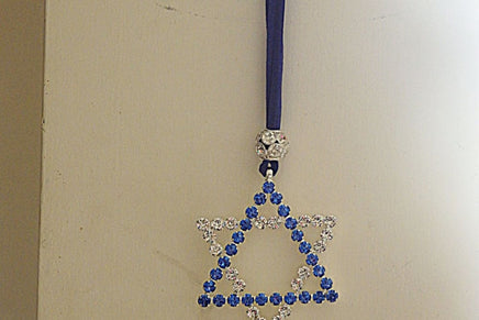Star Of David Decoration. Jewish Decor. Blue Clear Rebeka Ornament Wall Decor. Jewish Home Decor. Judaica Wall Hanging. Jewish Star Suede