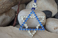 Star Of David Decoration. Jewish Decor. Blue Clear Rebeka Ornament Wall Decor. Jewish Home Decor. Judaica Wall Hanging. Jewish Star Suede