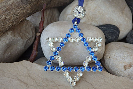 Star Of David Decoration. Jewish Decor. Blue Clear Rebeka Ornament Wall Decor. Jewish Home Decor. Judaica Wall Hanging. Jewish Star Suede