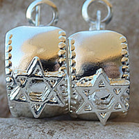 Star Of David Earrings.silver Jewish Earrings. Jewish Jewelry. Judaica Jewelry. Star Of David. Hanukkah Earrings Gift. Small Hoop Earrings.