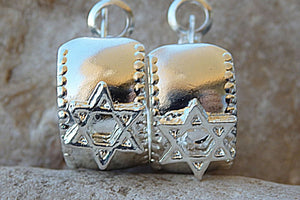 Star Of David Earrings.silver Jewish Earrings. Jewish Jewelry. Judaica Jewelry. Star Of David. Hanukkah Earrings Gift. Small Hoop Earrings.