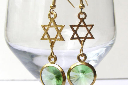 Star Of David Earrings. Rebeka Earrings. Jewish Earrings.jewish Jewelry.jewish.green Earrings.judaica.green Jewel