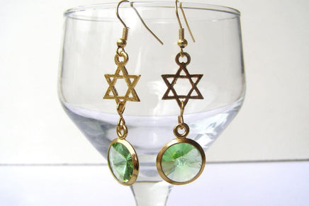 Star Of David Earrings. Rebeka Earrings. Jewish Earrings.jewish Jewelry.jewish.green Earrings.judaica.green Jewel