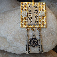 Star Of David Jewelry. Davids Violin Pendant. Kabbalah Jewelry. Star Of David Necklace. Bible Jewish Necklace.