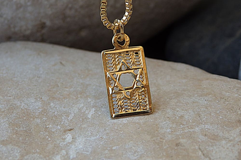 Star Of David Necklace. 14K Gold Filled Star Of David Pendant. Rectangle Pendant. Judaica Jewelry. Bar Mitzvah Jewelry Gift For Bar Mitzvah