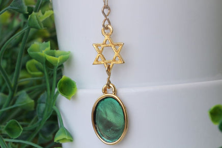 Star Of David Necklace