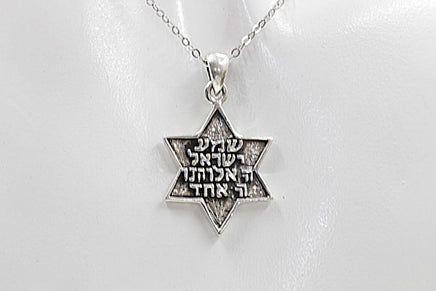 Star Of David Pendant